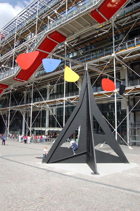 horizontal centre pompidou