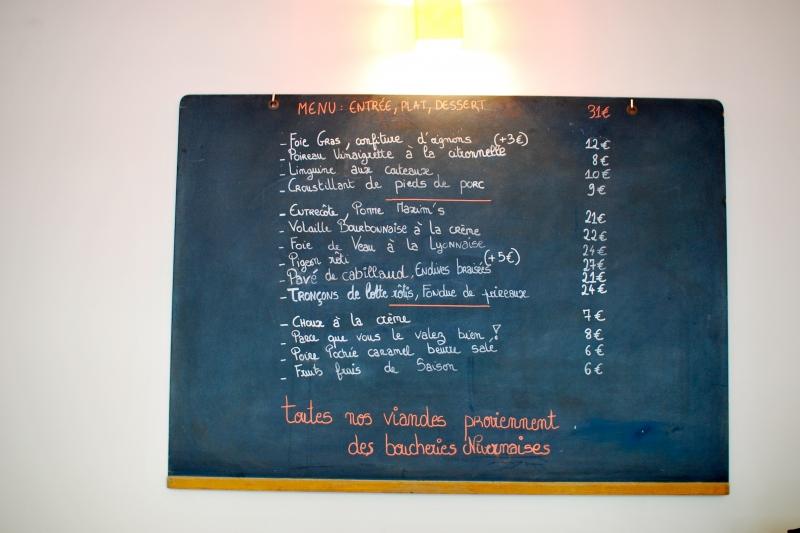 Restaurant Louloucam