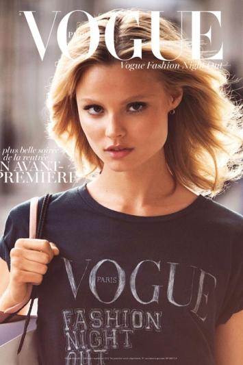 comment participer a la vogue fashion night
